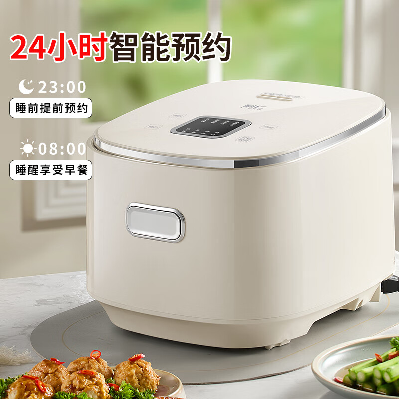 利仁FB-IH3571电饭煲图片