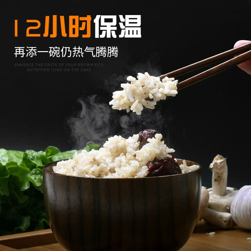 虎牌JBV-S18S电饭煲图片