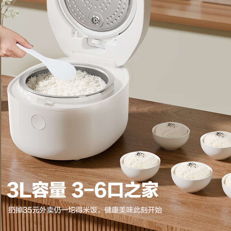 格力GDCF-3018C电饭煲图片
