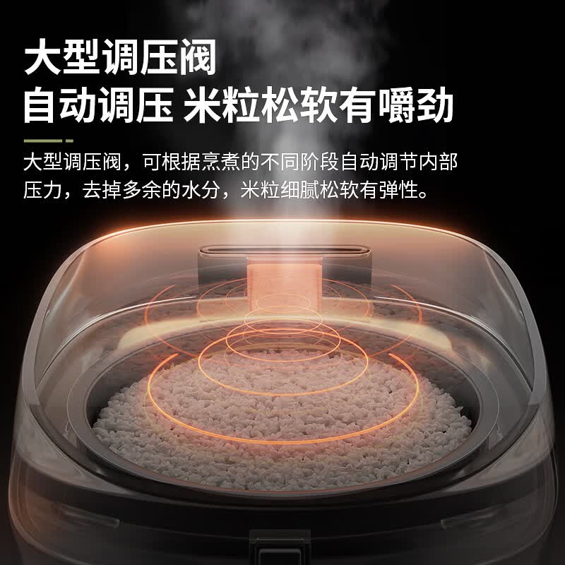 虎牌JPR-A10C电饭煲图片