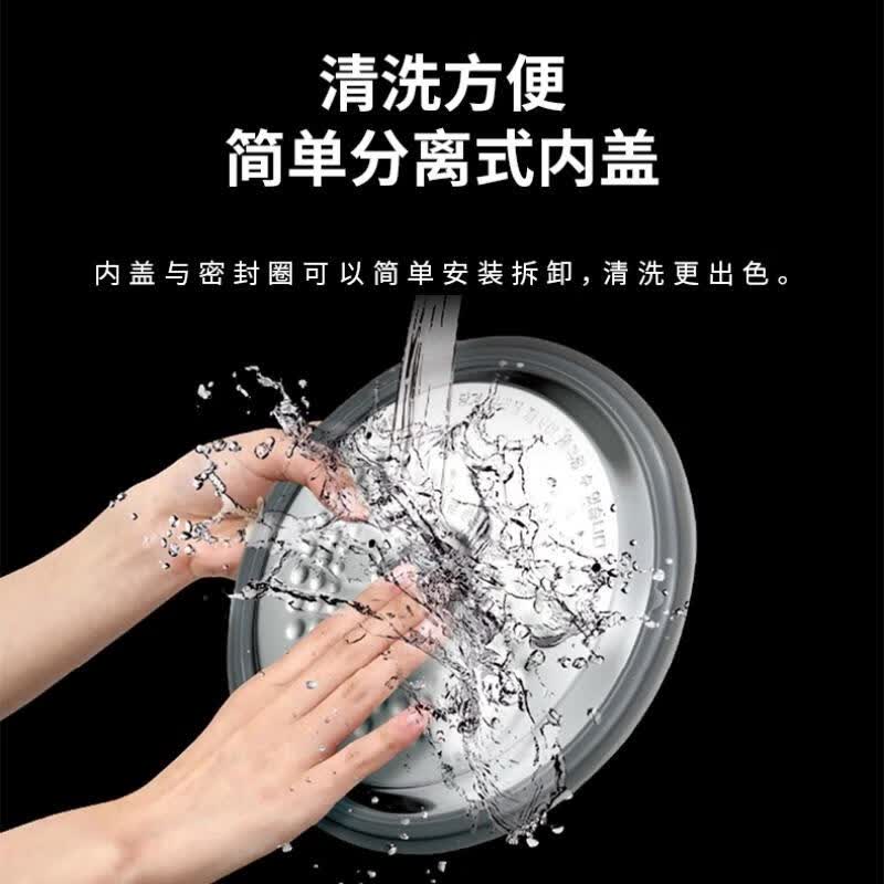 福库CRP-CHAS109FW电饭煲图片