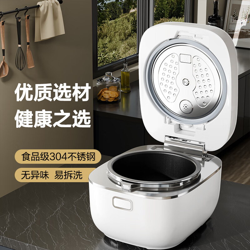 大松格力GDCF-40X61C电饭煲图片
