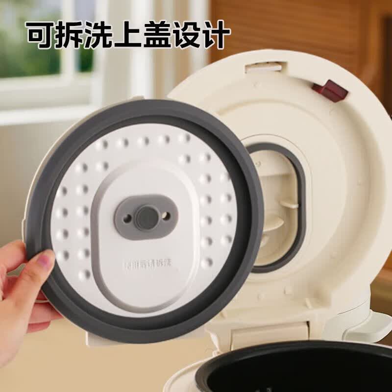 美的MB-JA202电饭煲图片