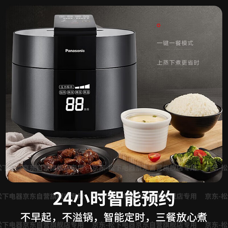 松下SR-PE402-K电饭煲图片