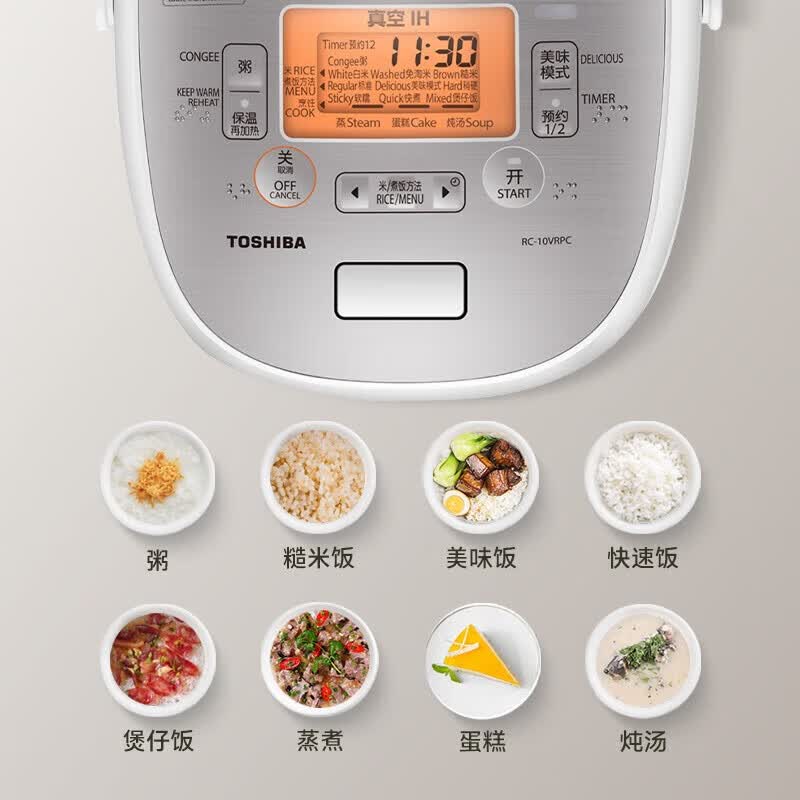东芝RC-10VRPC(W)电饭煲图片