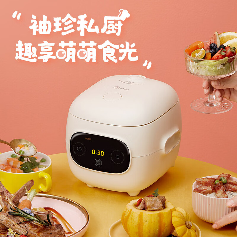美的MB-FB12X1-306E电饭煲图片