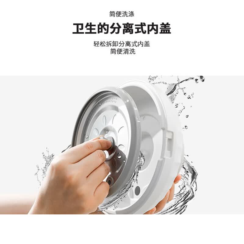 福库CR-0155MW电饭煲图片