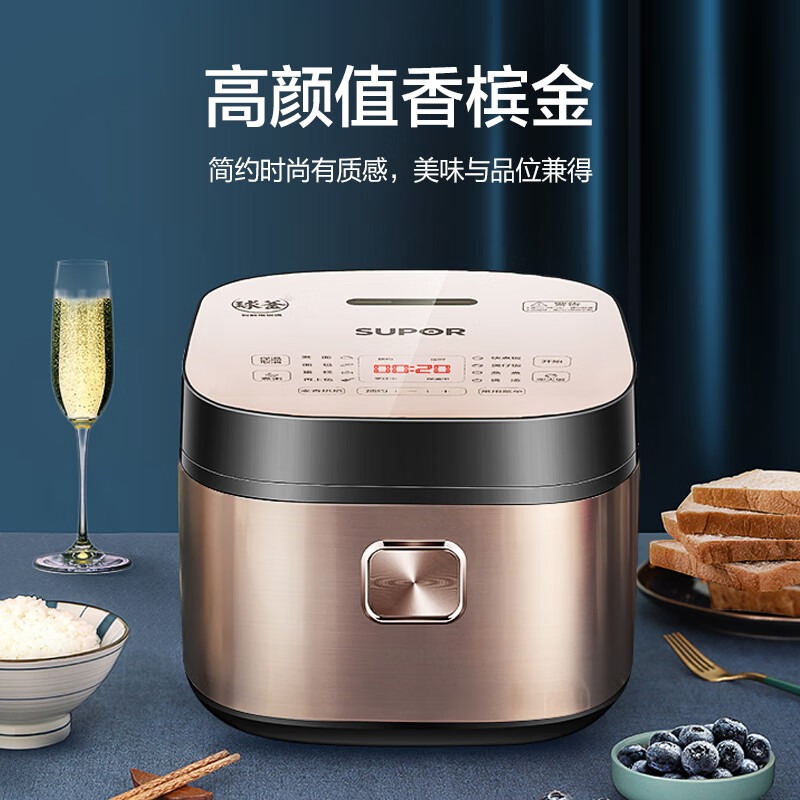 苏泊尔SF40FC873电饭煲图片