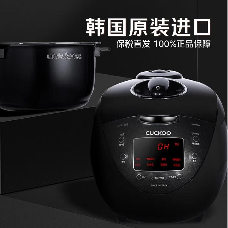 福库CRP-HVB06BS电饭煲图片
