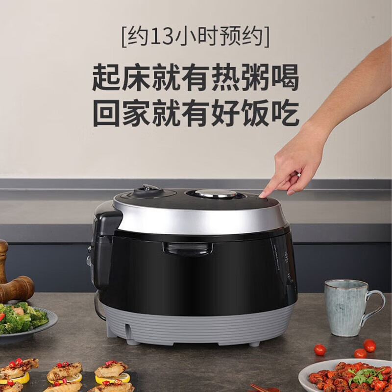 福库CRP-Q1050FS电饭煲图片