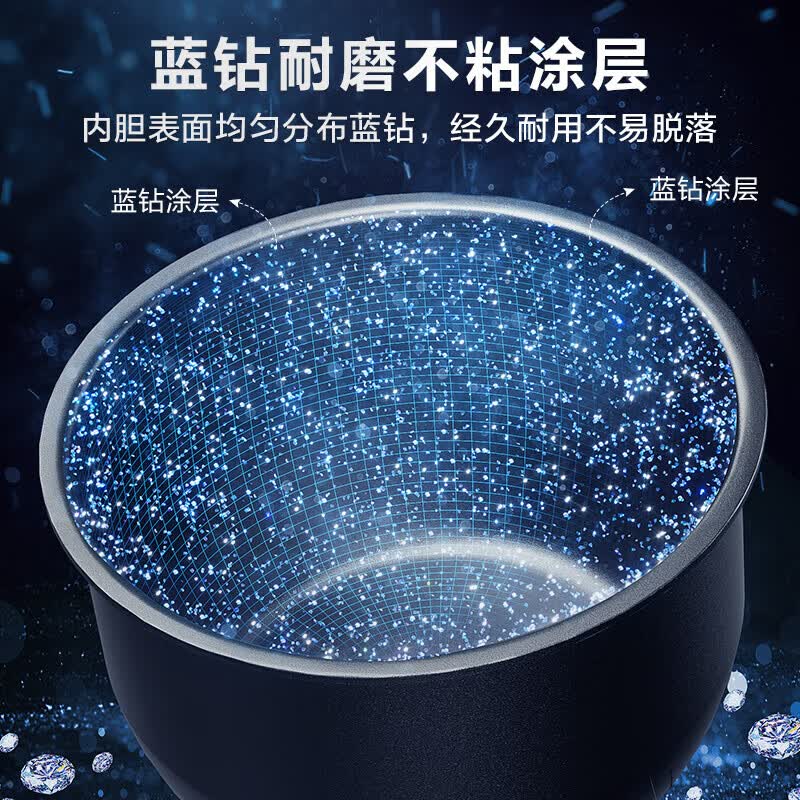 苏泊尔C22-F8电饭煲图片