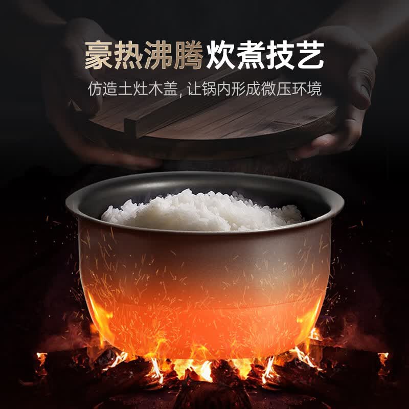 象印NW-YAH10C-BA电饭煲图片