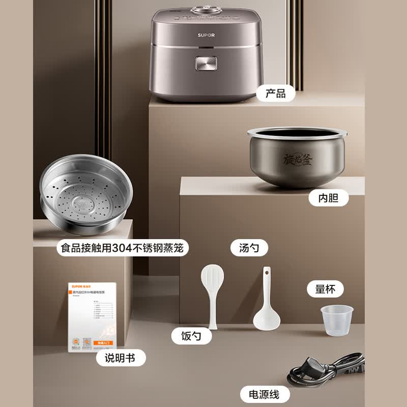 苏泊尔SF40Q15电饭煲图片