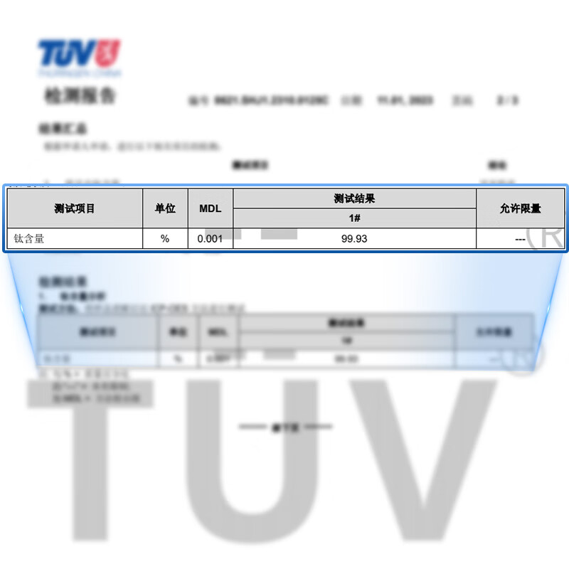 亚摩斯AS-FB308T电饭煲图片