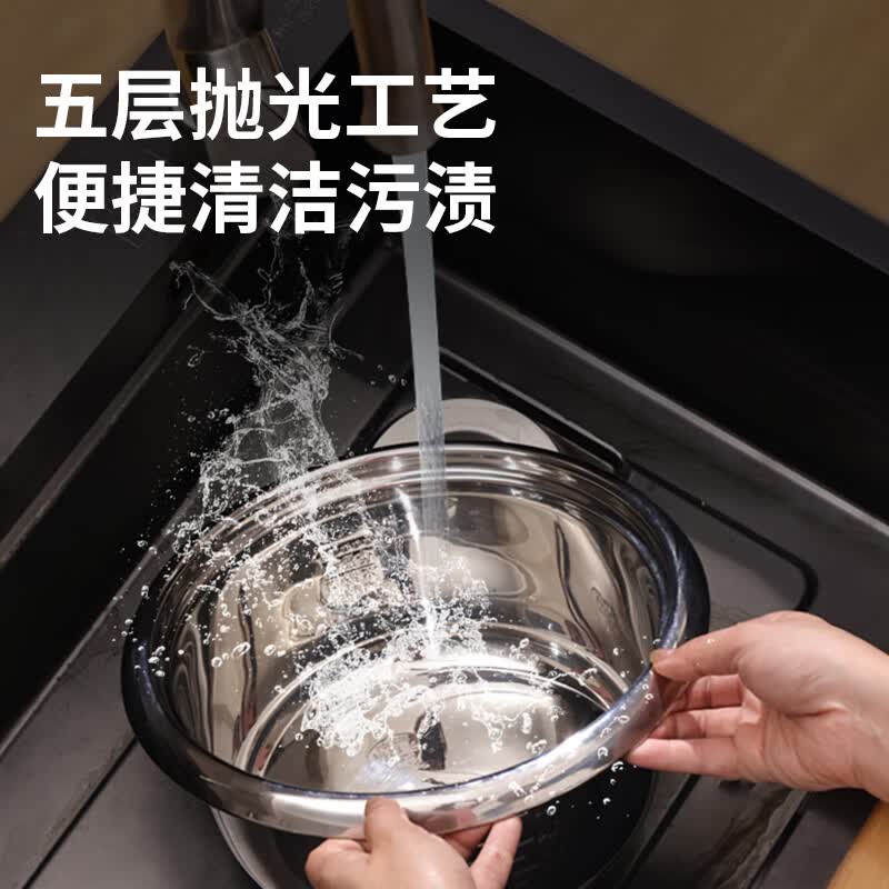 三角牌TG-Z20X12ZK电饭煲图片