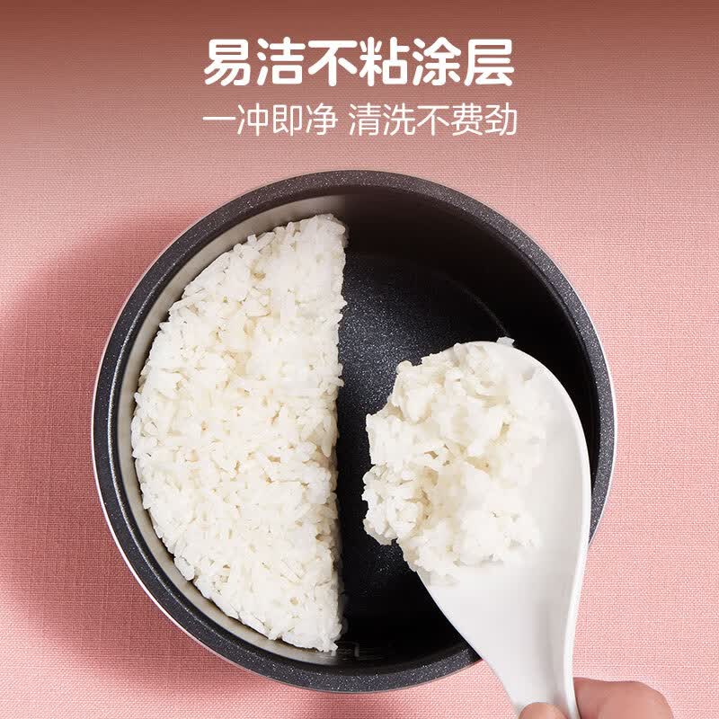 美的MB-FB12X1-306E电饭煲图片