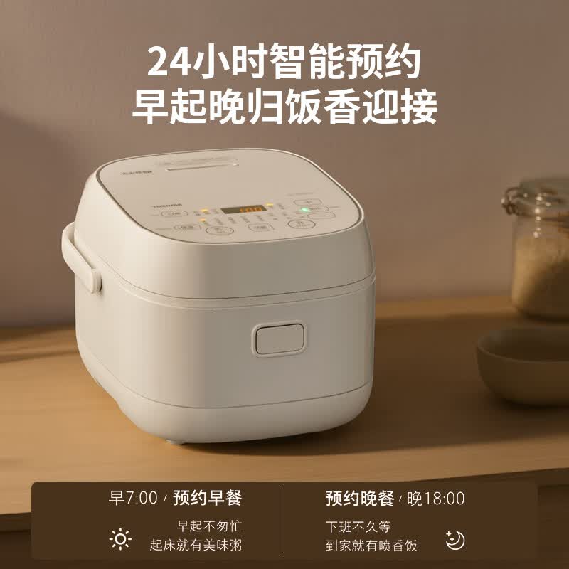 东芝RC-10HUC(W)电饭煲图片