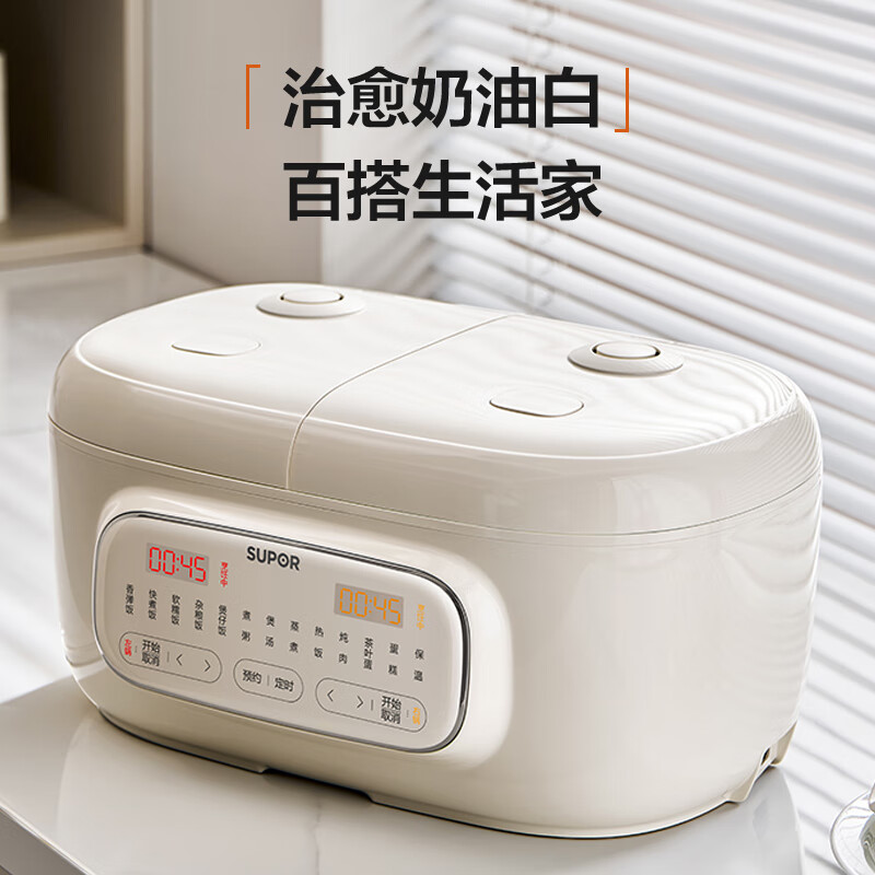 苏泊尔SF25TC0052电饭煲图片