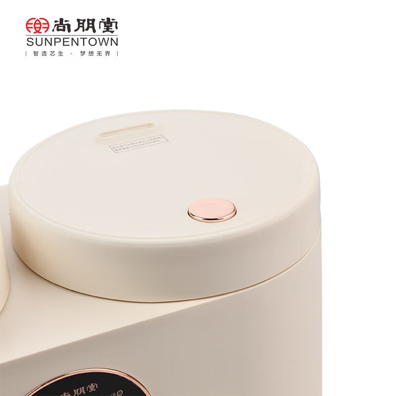 尚朋堂BP-9823电饭煲图片
