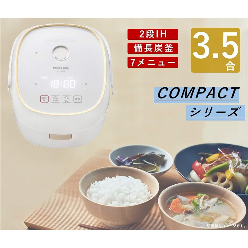 松下SR-KT060-W电饭煲图片