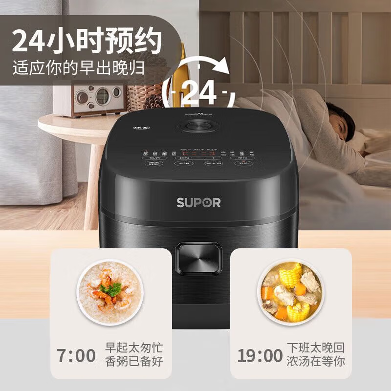 苏泊尔SF30HC0028电饭煲图片