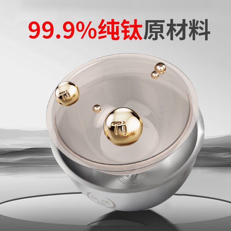 利仁FB-IH3573T电饭煲图片