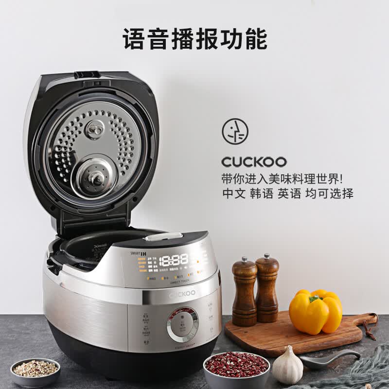 福库CRP-JHTS0611FS电饭煲图片