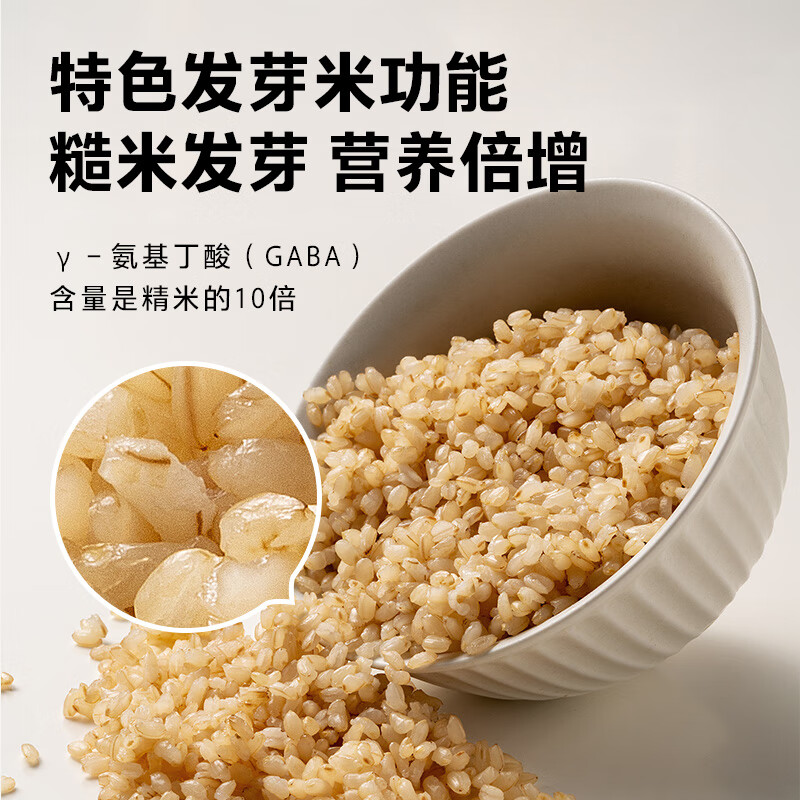 东芝RC-7HSC电饭煲图片