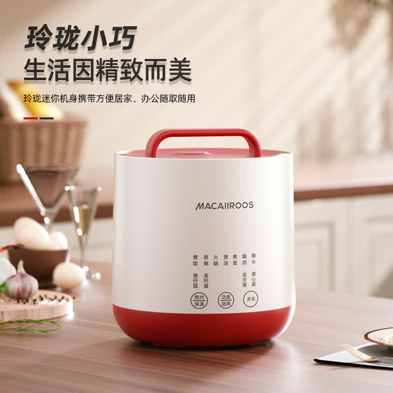 迈卡罗MC-FB218电饭煲图片