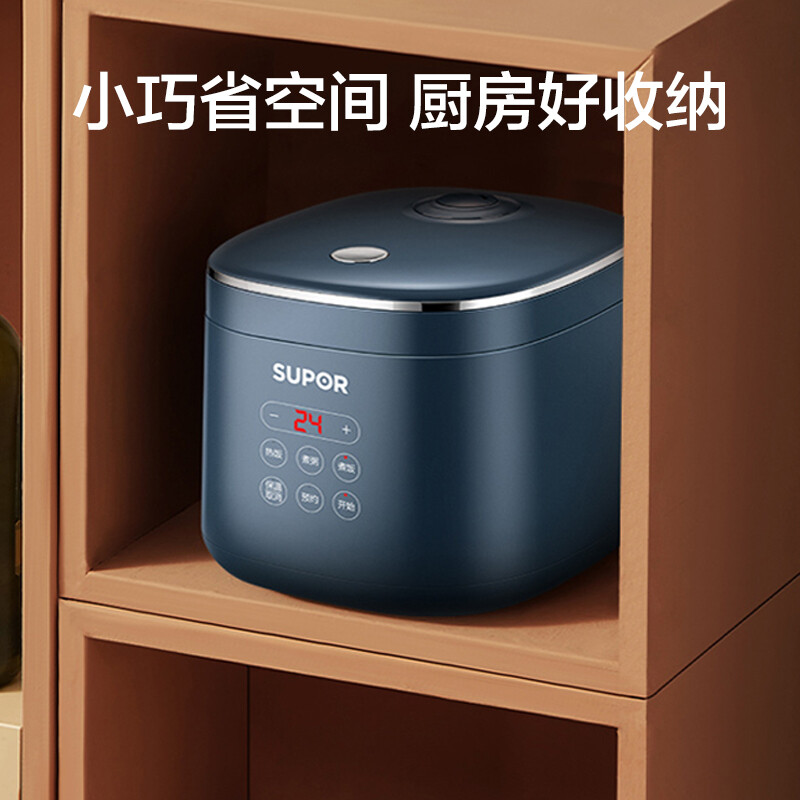 苏泊尔SF20FC45电饭煲图片
