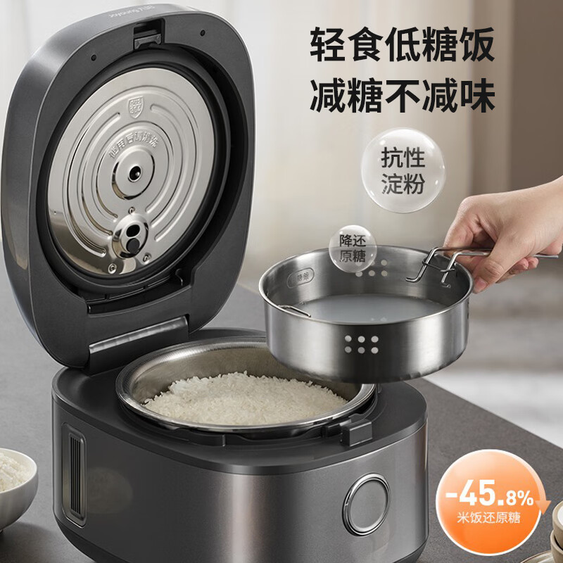 九阳40N6电饭煲图片
