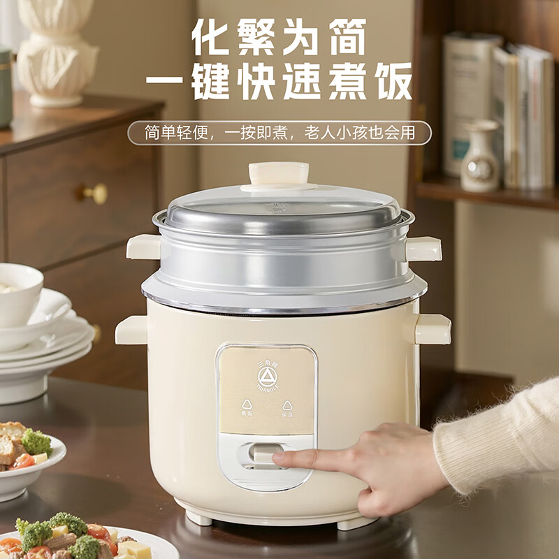 三角牌LX60-100A电饭煲图片