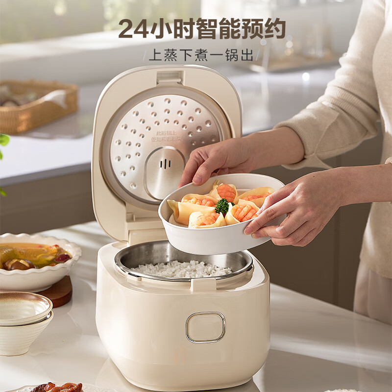 苏泊尔SF20HC1953电饭煲图片