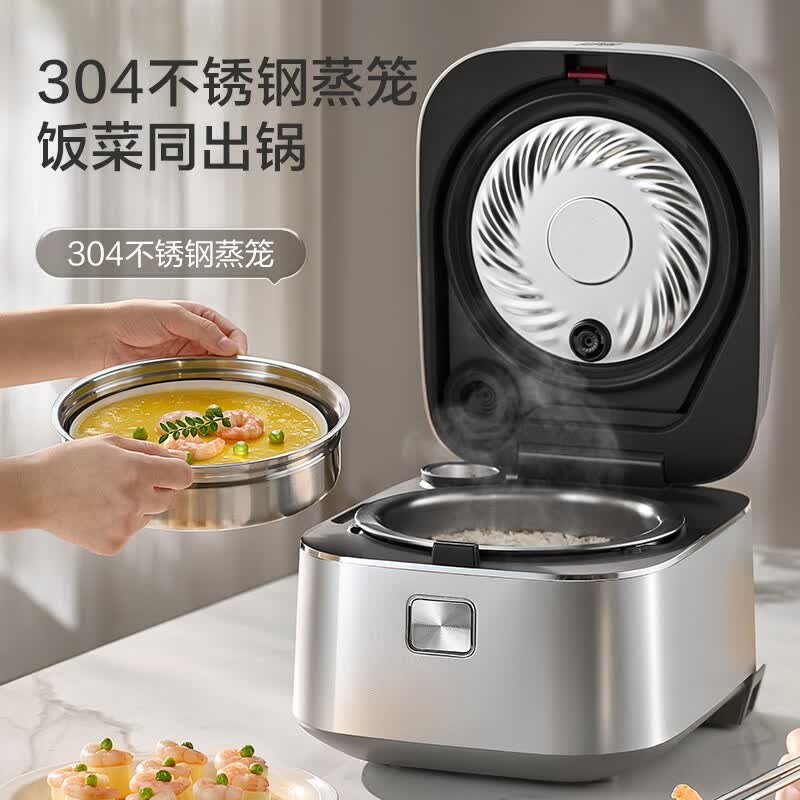 苏泊尔F40Q56S电饭煲图片