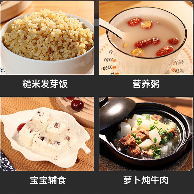 福库CRP-HVXF0650SS电饭煲图片
