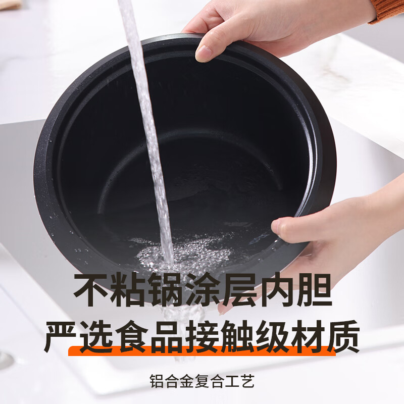 三角牌TG-Z30X13H电饭煲图片