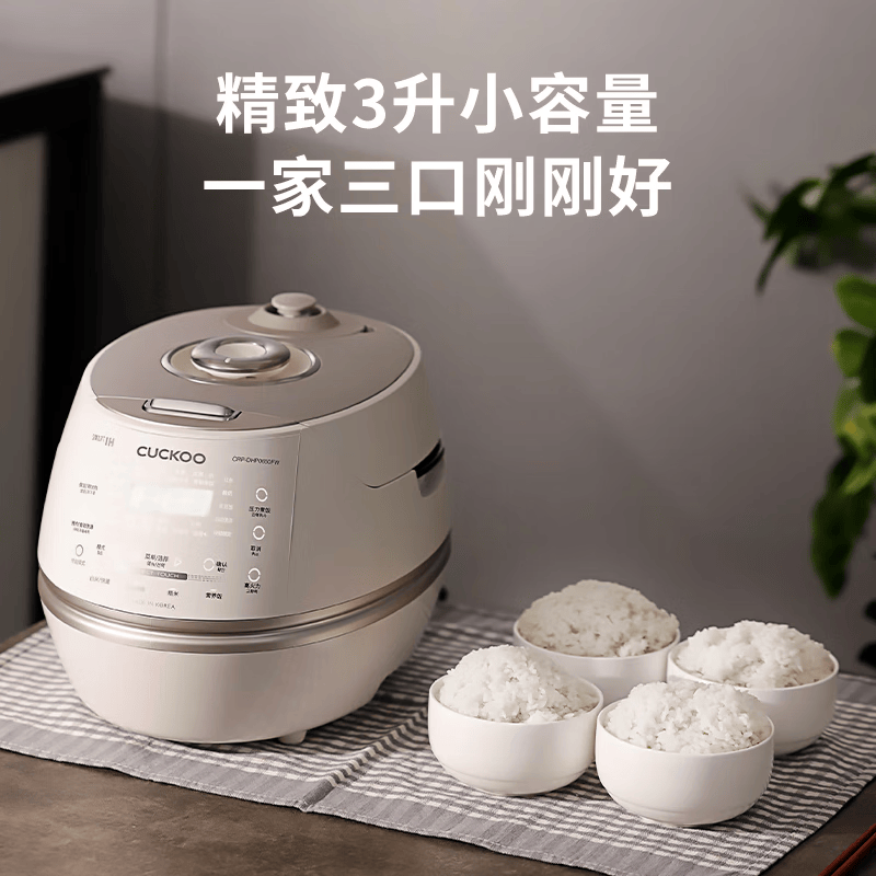 福库CRP-DHP0650FW电饭煲图片