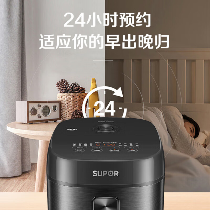 苏泊尔SF40HC0028电饭煲图片