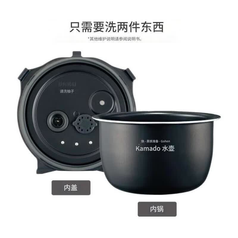 象印NW-JY18-BA电饭煲图片