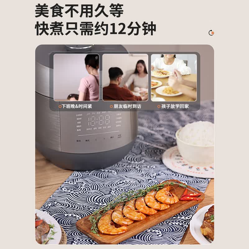福库CRP-PHTR0611FWS电饭煲图片
