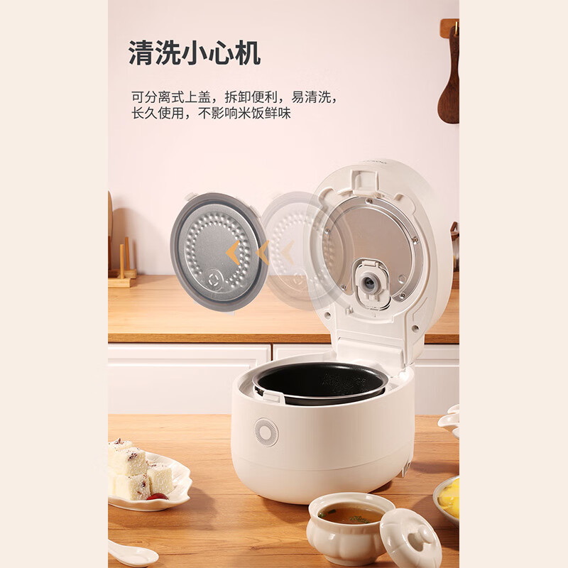 福库CR-0375FW电饭煲图片