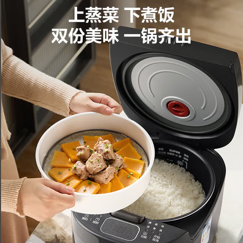 苏泊尔SF30FC0187电饭煲图片