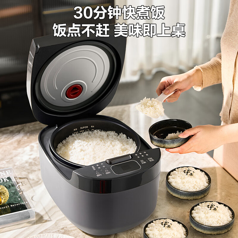 苏泊尔SF30FC0187电饭煲图片