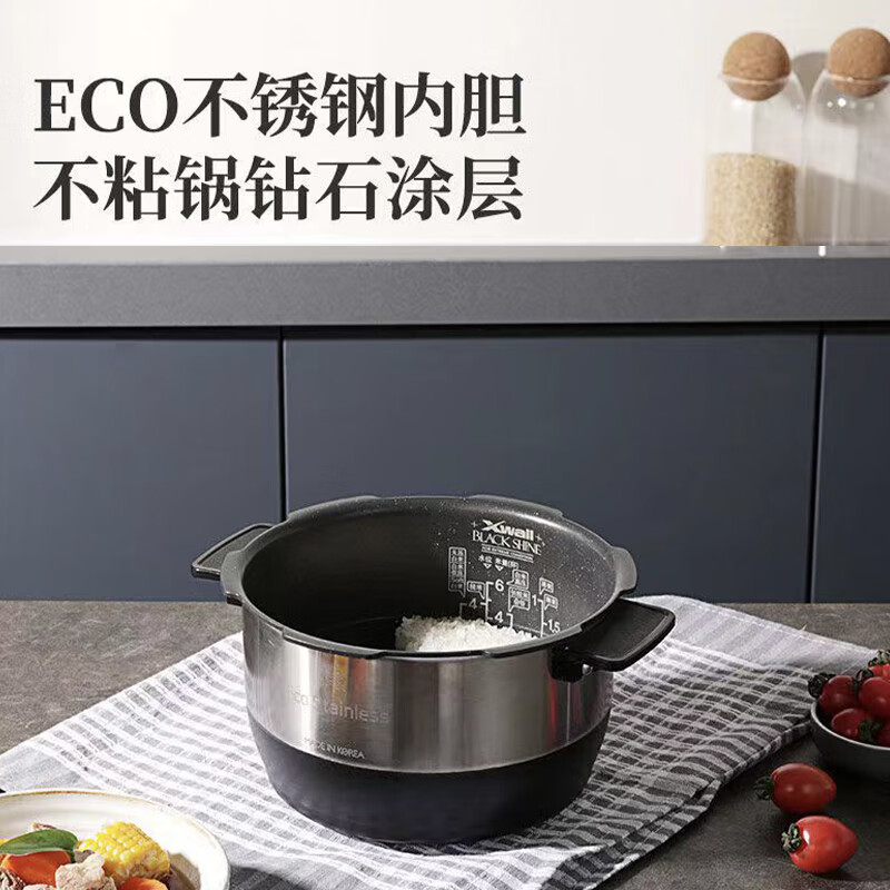 福库E414242405电饭煲图片