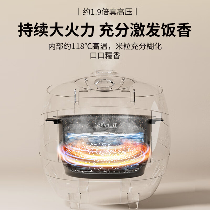 福库CRP-AH1080FW电饭煲图片