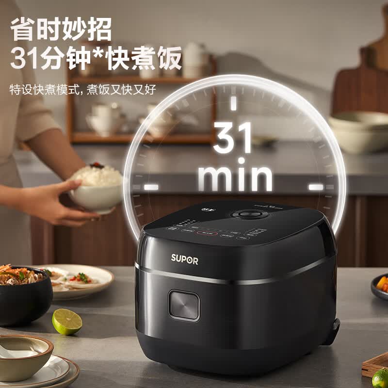 苏泊尔SF30HC0952电饭煲图片