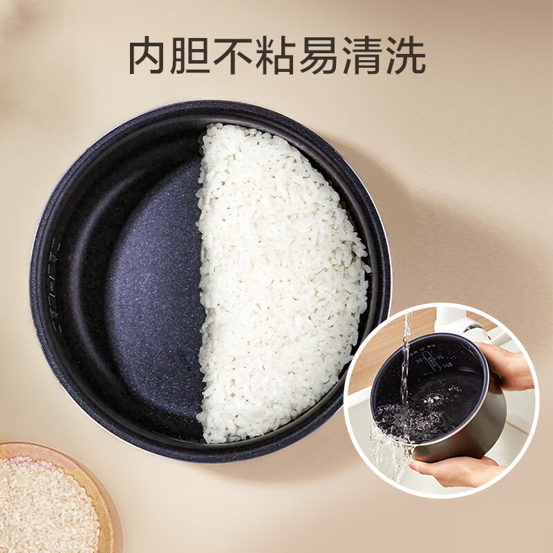 苏泊尔SF20FC945电饭煲图片