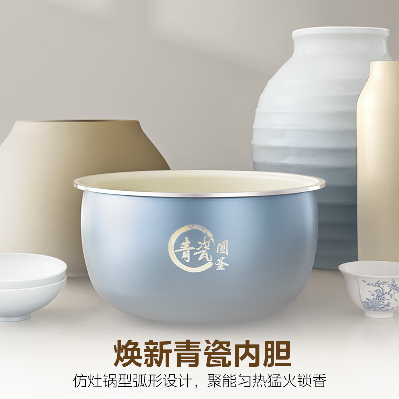 美的MB-5E86电饭煲图片