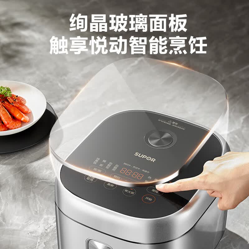 苏泊尔SF30HC4896电饭煲图片