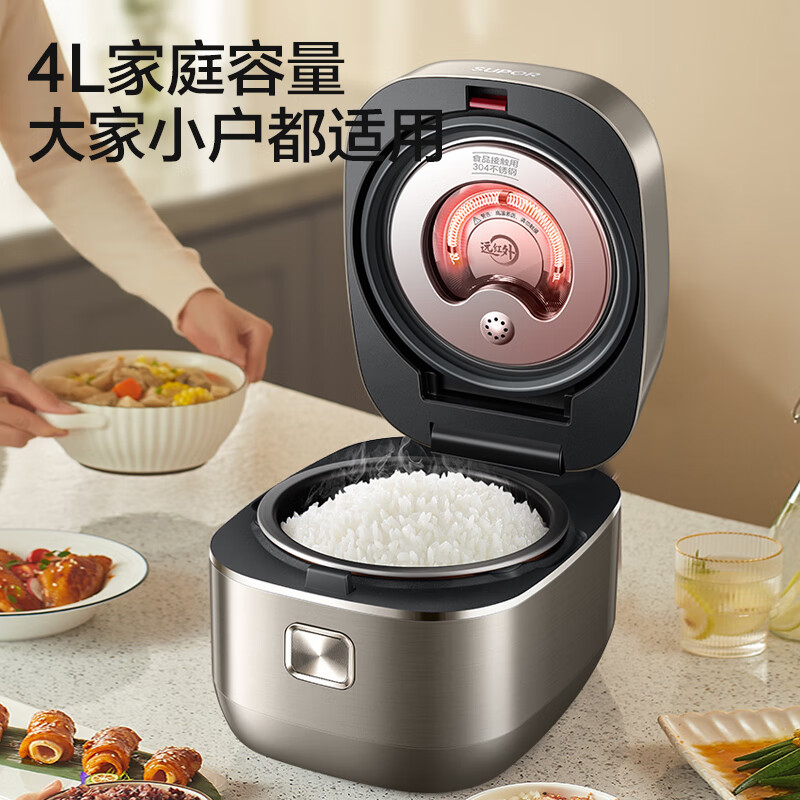 苏泊尔SF40HC2928电饭煲图片